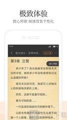 易博体育app官网下载